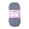 Heirloom Cotton 8ply - 100% Cotton 50g