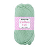 Heirloom Cotton 8ply - 100% Cotton 50g