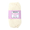 Heirloom Cotton 8ply - 100% Cotton 50g