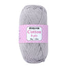 Heirloom Cotton 8ply - 100% Cotton 50g