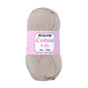Heirloom Cotton 8ply - 100% Cotton 50g