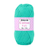 Heirloom Cotton 8ply - 100% Cotton 50g