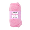 Heirloom Cotton 8ply - 100% Cotton 50g