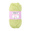 Heirloom Cotton 8ply - 100% Cotton 50g
