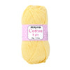 Heirloom Cotton 8ply - 100% Cotton 50g