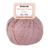 Heirloom Merino Fleck 8ply - 100% Merino Wool 50g